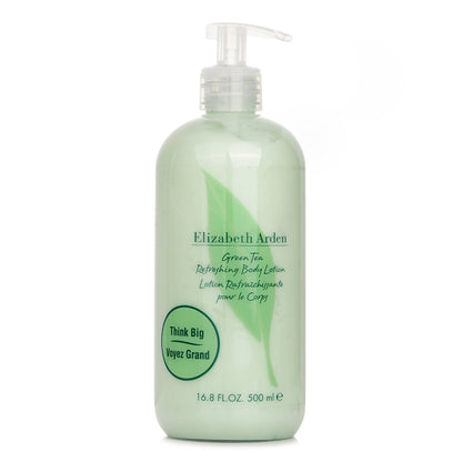 Elizabeth Arden Green Tea Body Lotion 500mL