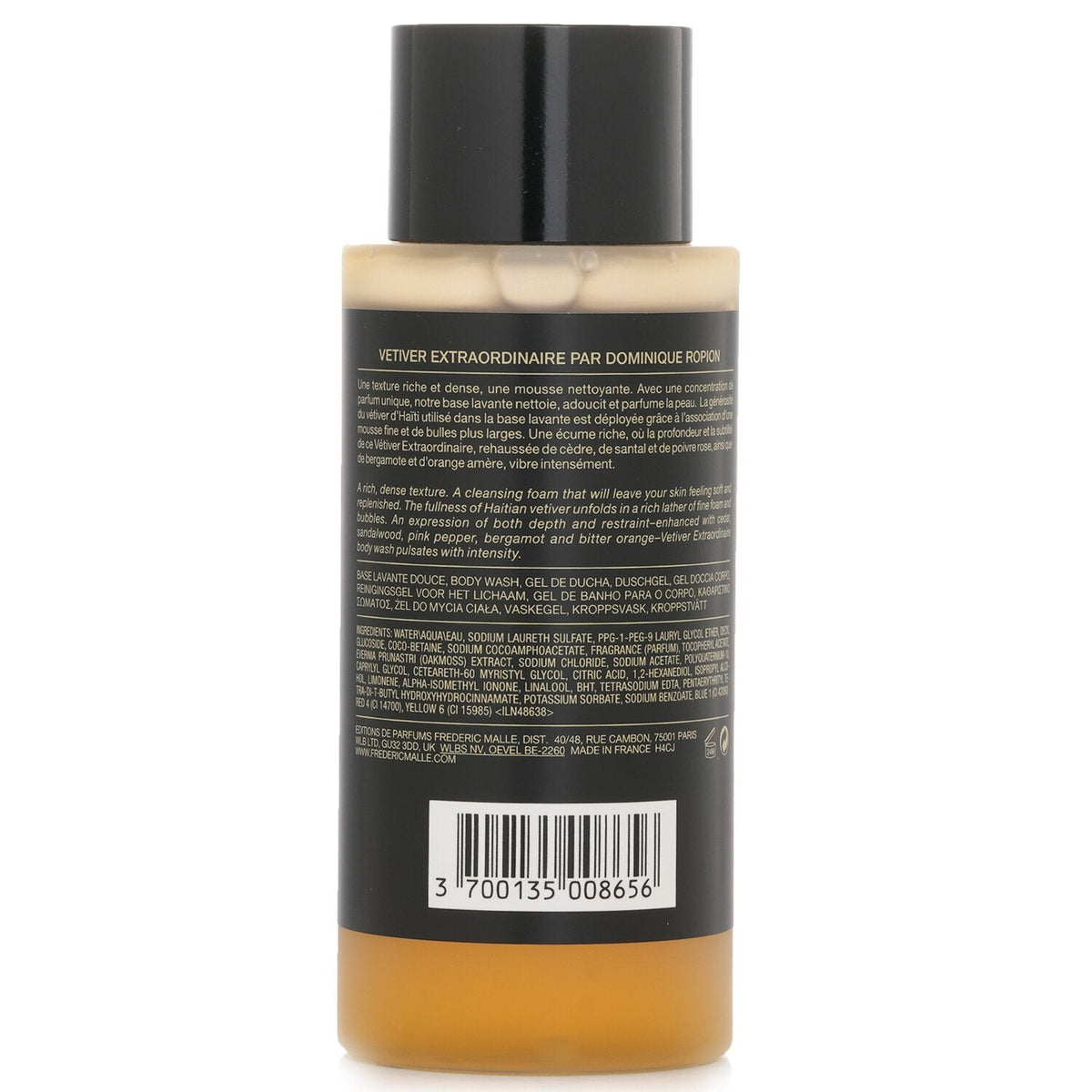 Frédéric Malle Vetiver Extraordinaire Body Wash 200mL