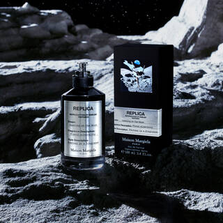 Maison Margiela Replica Dancing on the Moon official lunar lifestyle image