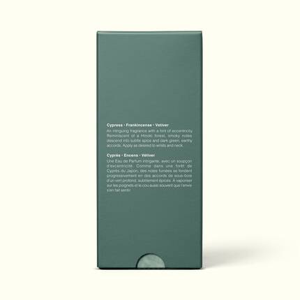 Aesop Hwyl Eau de Parfum 50mL official packaging detail image