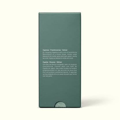 Aesop Hwyl Eau de Parfum 50mL official packaging detail image