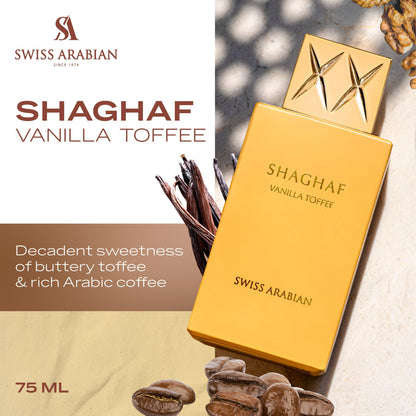 Swiss Arabian Shaghaf Vanilla Toffee Eau de Parfum Gourmand Amber 75mL image 4