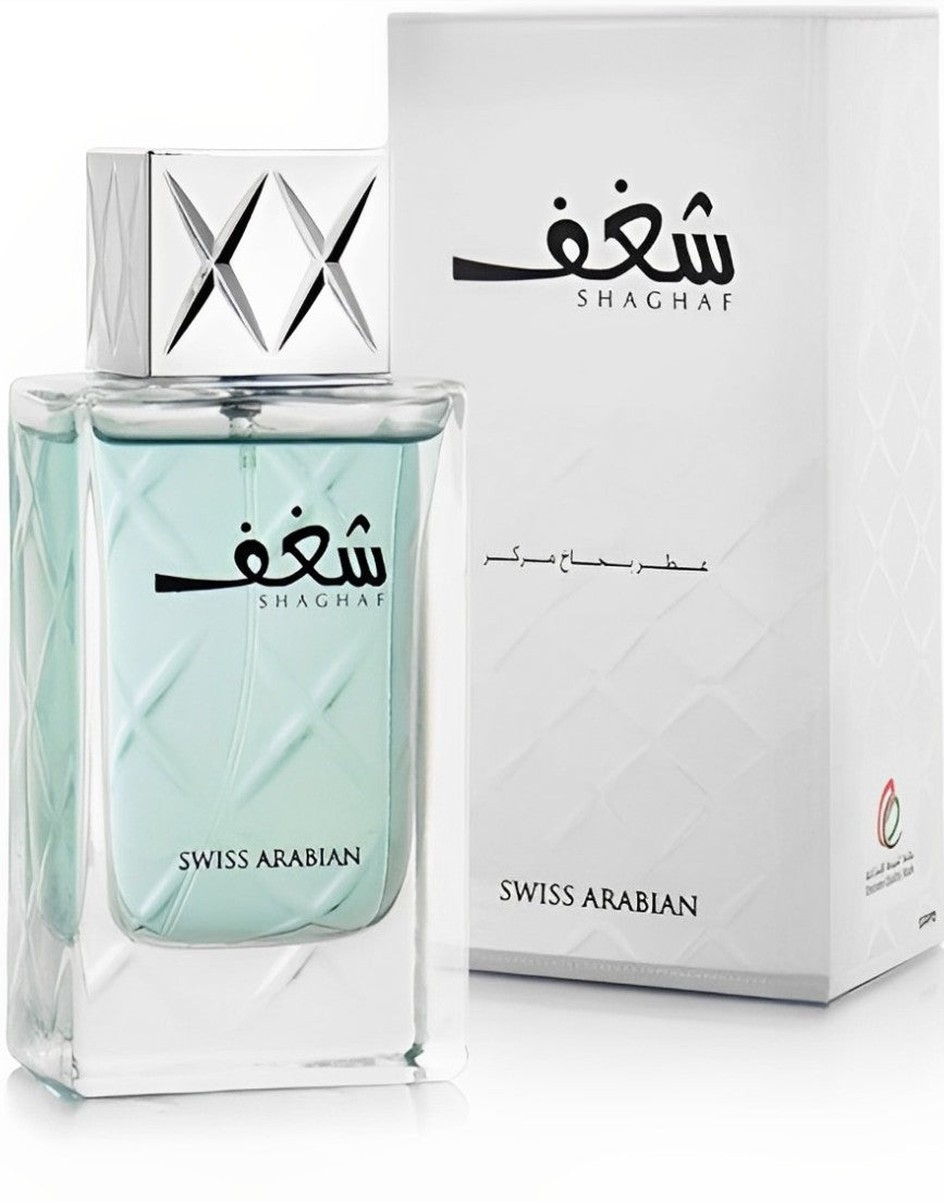 Swiss Arabian Shaghaf Eau de Parfum 75mL bottle and box